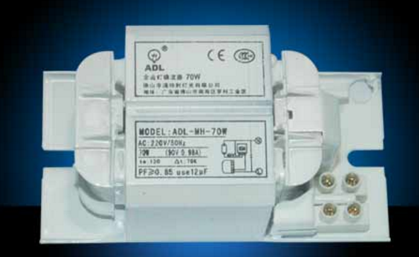 电感镇流器主要具备哪几个特点