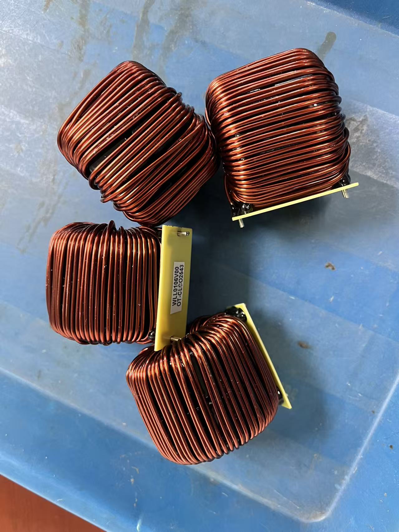 储能电感20251118